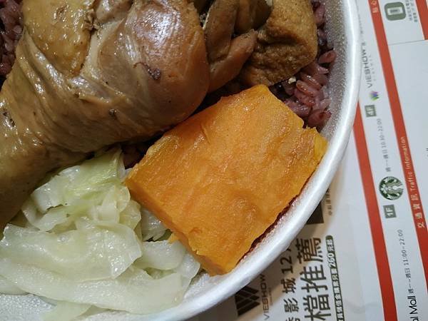 IMG_20241125_193014 (自訂).jpg