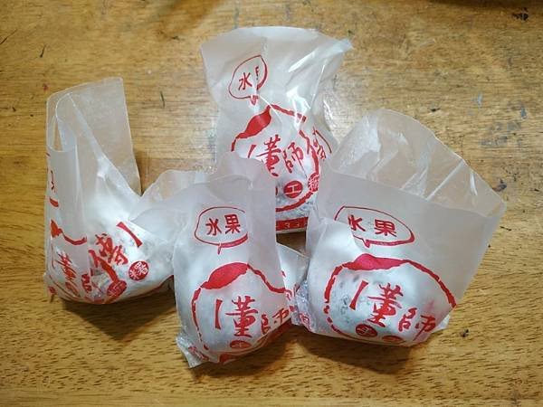 2024-12-07 18-44-36 (自訂).jpg