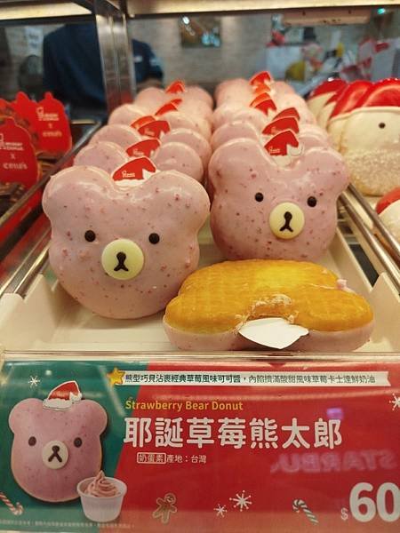 IMG_20250104_130952 (自訂).jpg
