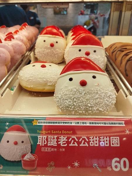 IMG_20250104_130944 (自訂).jpg