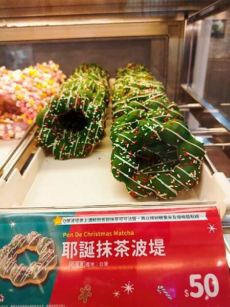 IMG_20250104_131003 (自訂).jpg