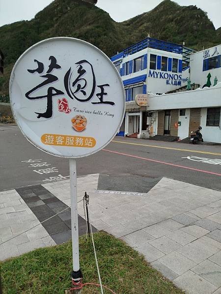 2025-01-31 12-09-09 (自訂).jpg