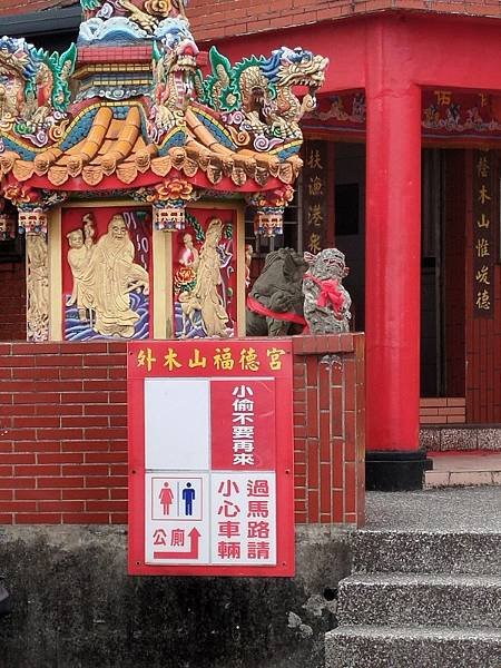 2025-01-31 12-10-37 (自訂).jpg