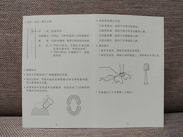 IMG_20250211_185516 (自訂).jpg