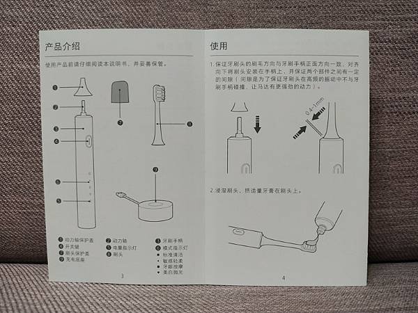 IMG_20250211_185445 (自訂).jpg