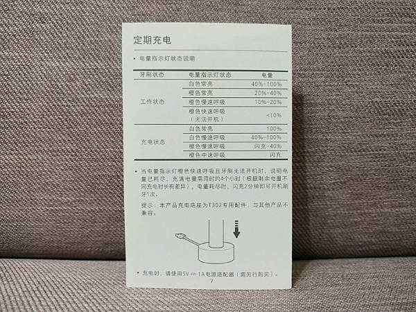 IMG_20250211_185721 (自訂).jpg