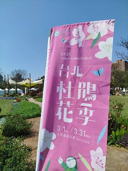 2025-02-28 12-54-46 (自訂).jpg