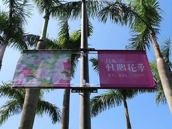 2025-02-28 12-47-27 (自訂).JPG