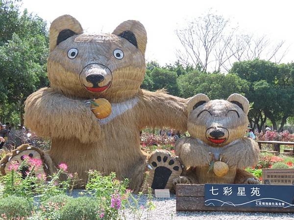 2025-02-28 12-56-18 (自訂).JPG