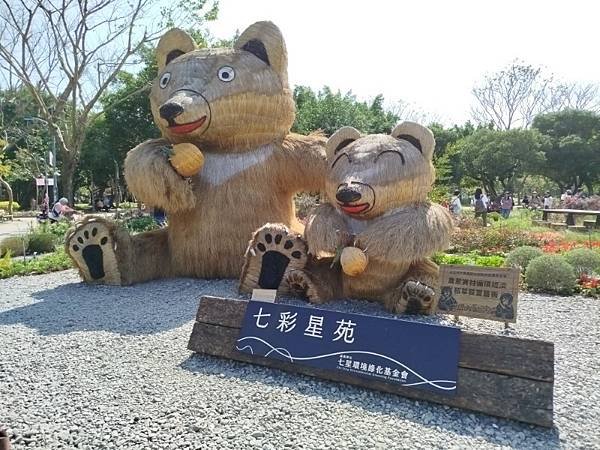 2025-02-28 13-04-32 (自訂).jpg