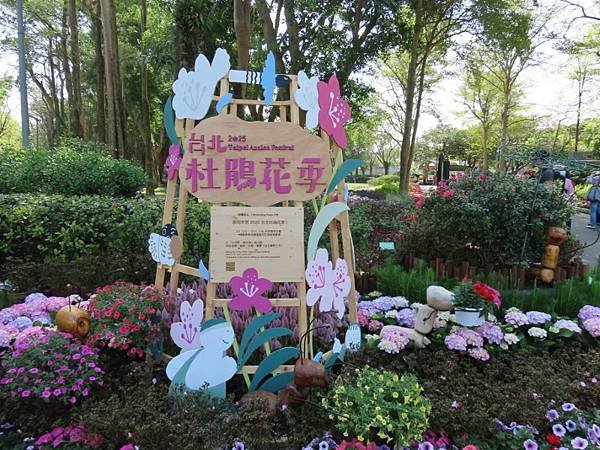 2025-02-28 13-21-24 (自訂).JPG