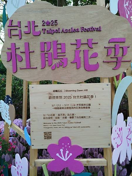 2025-02-28 13-21-26 (自訂).jpg