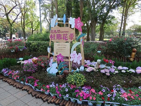 2025-02-28 13-23-40 (自訂).JPG