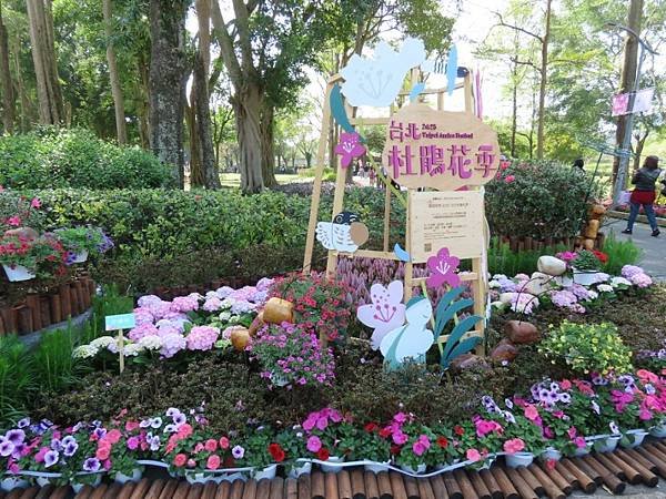 2025-02-28 13-23-25 (自訂).JPG