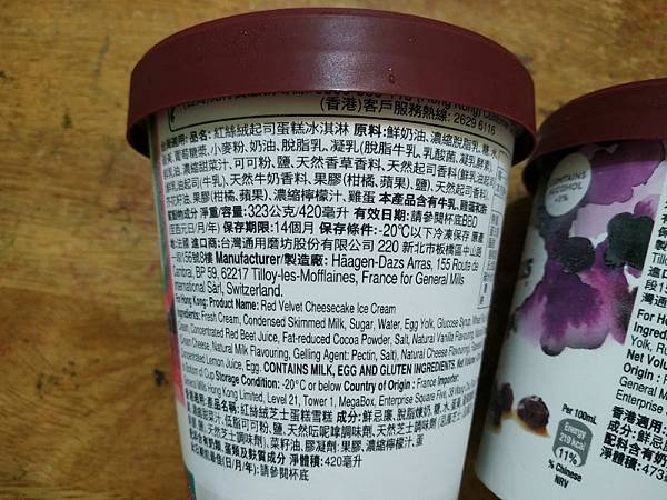 IMG_20250311_200708 (自訂).jpg