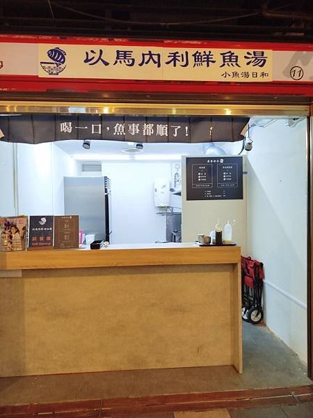IMG_20250315_141728 (自訂).jpg