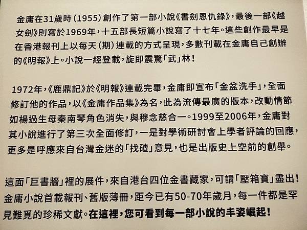 IMG_20250315_145956 (自訂).jpg