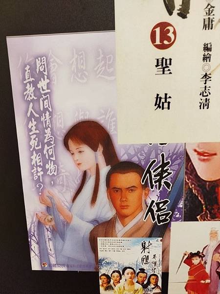 IMG_20250315_150558 (自訂).jpg
