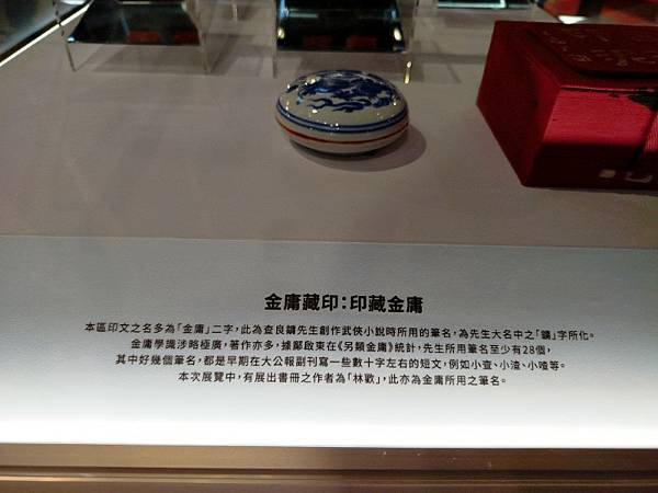 IMG_20250315_151721 (自訂).jpg