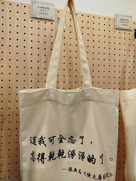 IMG_20250315_151839 (自訂).jpg