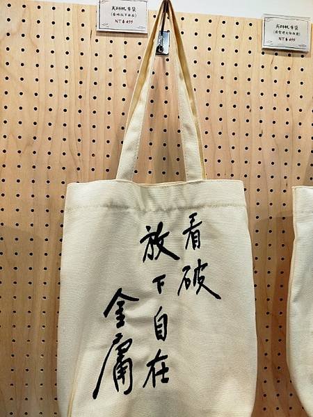 IMG_20250315_151845 (自訂).jpg