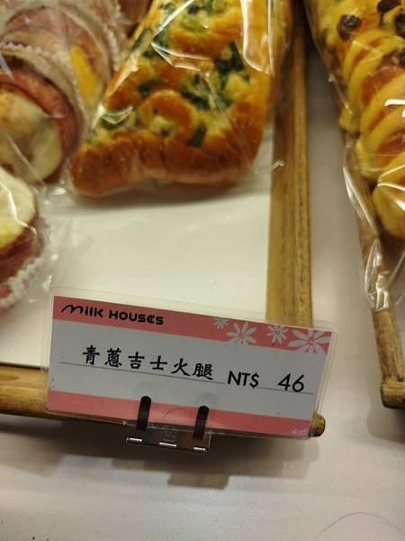 IMG_20250315_165731 (自訂).jpg
