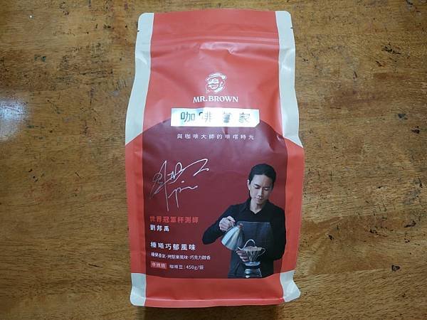 IMG_20250316_170458 (自訂).jpg