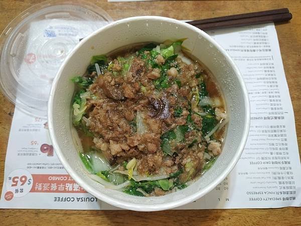 IMG_20250321_191633 (自訂).jpg