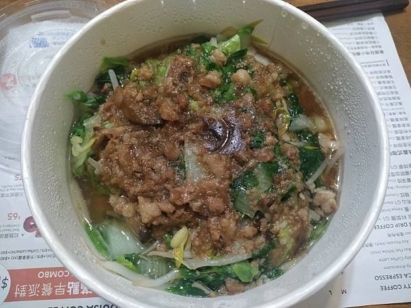 IMG_20250321_191652 (自訂).jpg