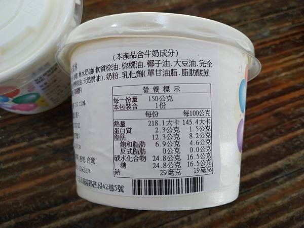 2025-03-22 13-30-48 (自訂).jpg