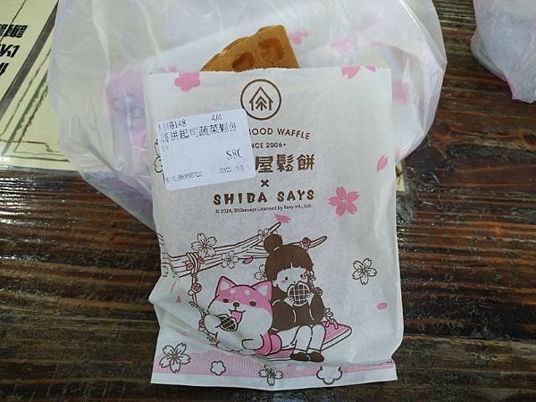 2025-03-22 13-36-20 (自訂).jpg