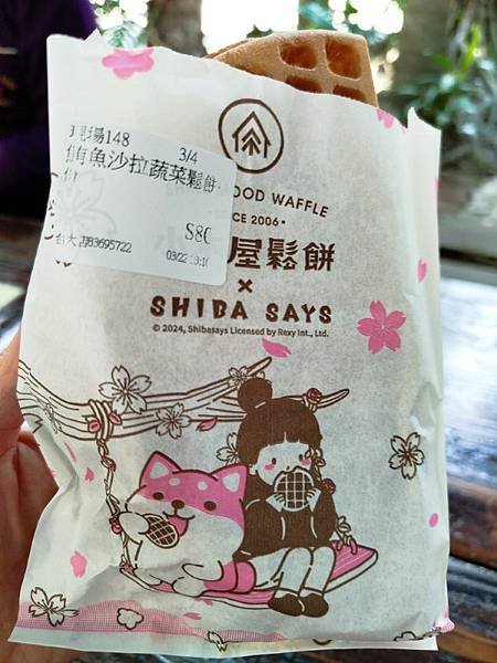 2025-03-22 13-36-31 (自訂).jpg