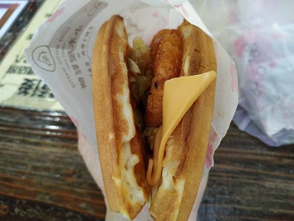 2025-03-22 13-37-48 (自訂).jpg