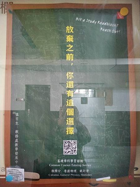 2025-03-22 14-17-02 (自訂).jpg