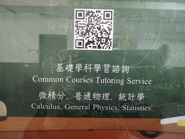 2025-03-22 14-17-13 (自訂).jpg