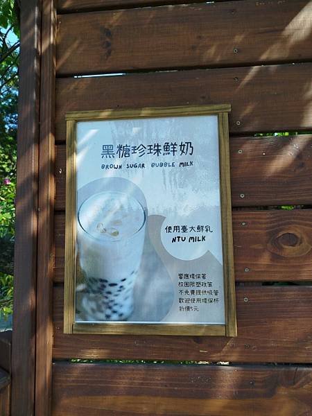 2025-03-22 14-37-04 (自訂).jpg