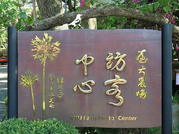 2025-03-22 14-39-32 (自訂).JPG