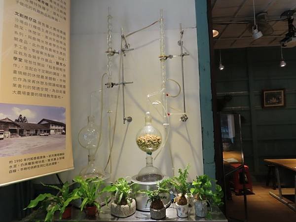 2025-03-22 14-54-08 (自訂).JPG