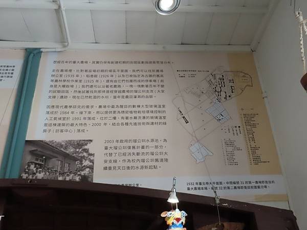 2025-03-22 14-58-25 (自訂).JPG