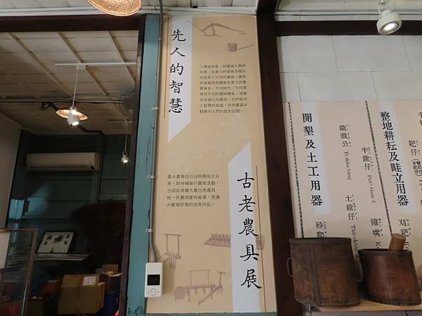 2025-03-22 14-59-14 (自訂).JPG