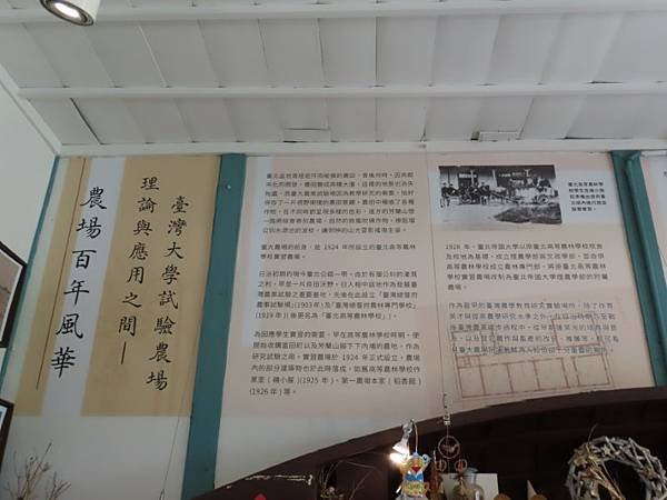 2025-03-22 14-58-04 (自訂).JPG