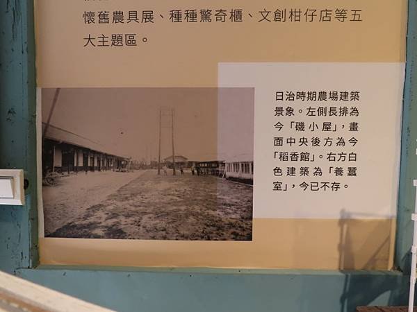 2025-03-22 14-59-38 (自訂).JPG