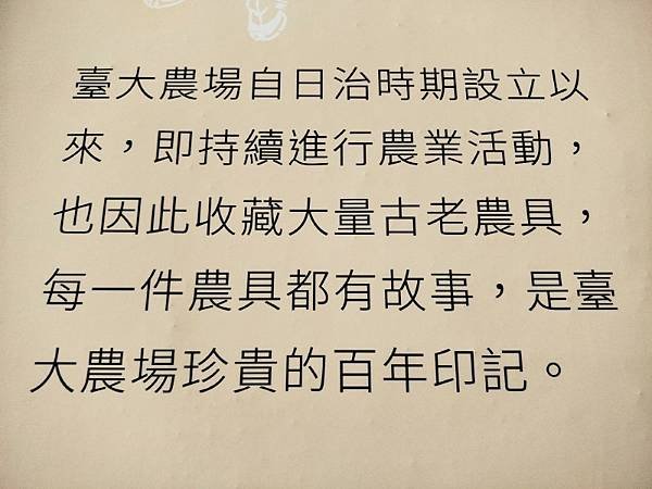 2025-03-22 15-01-23 (自訂).jpg