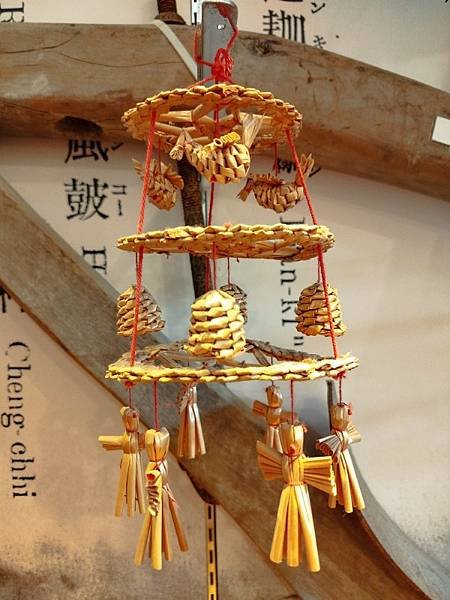 2025-03-22 15-01-36 (自訂).jpg