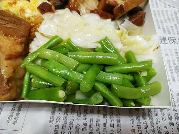 IMG_20250327_114151 (自訂).jpg