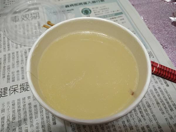 IMG_20250327_114224 (自訂).jpg