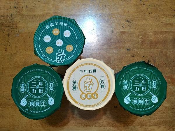 IMG_20250406_162907 (自訂).jpg