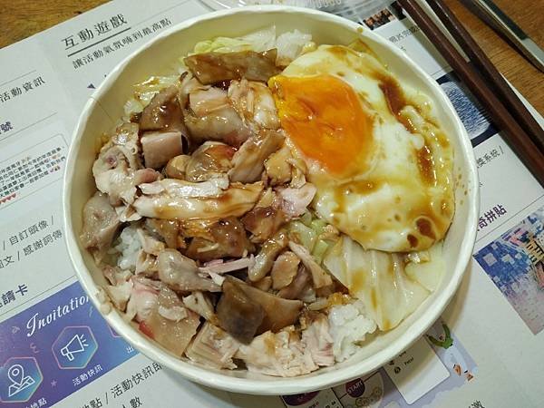IMG_20250423_185017 (自訂).jpg