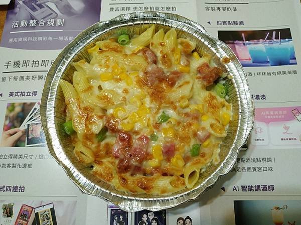 IMG_20250423_184940 (自訂).jpg
