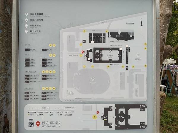 2025-04-19 13-55-38 (自訂).jpg